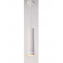 12W LED Griestu lampa Maytoni Orlo kolekcija balta Ø7,9cm 4000K 560lm P085PL-12W4K-W