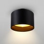 16W Spotlampa Maytoni Planet kolekcija melna Ø12cm 3000K 1000lm C009CW-L16B