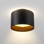 16W Spotlampa Maytoni Planet kolekcija melna Ø12cm 3000K 1000lm C009CW-L16B