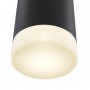 10W LED Sienas lampa Maytoni Kilt kolekcija melna ar baltiem difuzoriem 3000K 750lm C027WL-L10B