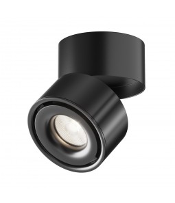 15W Spotlampa - prožektors Maytoni Yin kolekcija melna Ø10cm 4000K 850lm C084CL-15W4K-B