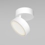 18W Spotlampa Maytoni Onda kolekcija balta Ø12cm 4000K 1400lm C024CL-L18W4K