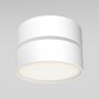 18W Spotlampa Maytoni Onda kolekcija balta Ø12cm 4000K 1400lm C024CL-L18W4K