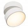 18W Spotlampa Maytoni Onda kolekcija balta Ø12cm 4000K 1400lm C024CL-L18W4K