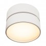18W Spotlampa Maytoni Onda kolekcija balta Ø12cm 4000K 1400lm C024CL-L18W4K