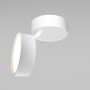 18W Spotlampa Maytoni Onda kolekcija balta Ø12cm 4000K 1400lm C024CL-L18W4K