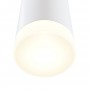 10W LED Sienas lampa Maytoni Kilt kolekcija balta ar baltiem difuzoriem 3000K 750lm C027WL-L10W