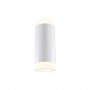 10W LED Sienas lampa Maytoni Kilt kolekcija balta ar baltiem difuzoriem 3000K 750lm C027WL-L10W