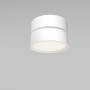 18W Spotlampa Maytoni Onda kolekcija balta Ø12cm 4000K 1400lm C024CL-L18W4K