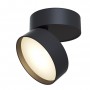 18W Spotlampa Maytoni Onda kolekcija melna Ø12cm 4000K 1100lm C024CL-L18B4K