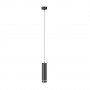 12W LED Griestu lampa Maytoni Orlo kolekcija melna Ø7,9cm 4000K 560lm P085PL-12W4K-B