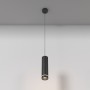 12W LED Griestu lampa Maytoni Orlo kolekcija melna Ø7,9cm 4000K 560lm P085PL-12W4K-B