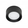13W Spotlampa Italux Sirius kolekcija melna Ø15cm 3000K, 4000K 927lm IP44 WG-606A/BJ-WW/MULTI