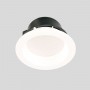 10W Spotlampa Italux Damien kolekcija balta Ø11cm 3000K, 4000K 1100lm DG-E04RST/WU-WW/MULTI