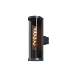 Sienas lampa O451WL-01GF