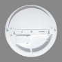 15W PLAFONVEIDA LED GAISMEKLIS RIO 1358LM Ø220mm